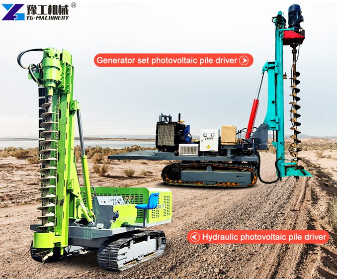 piling-rig-machine-price piling-rig-machine-price
